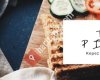 Teras Piknik