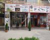 Şirin Tesbih Evi sivas 