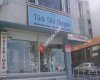 Türk Dili Dergisi