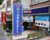Turkcell