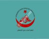 Türkmen Dağı Gençlik Topluluğu