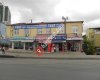 Test Sürücü Kursu