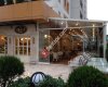 Ülkü Pastanesi