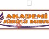ÜNYE Akademi Sürücü Kursu