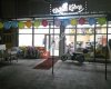 Ustam Kebap Pide ve Lahmacun Salonu