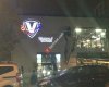 Vamos Sports Complex
