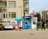 Yapı Kredi Trabzon Beşirli ATM