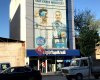 Yapı Kredi Yeni Çamlık ATM