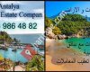 Yasamin Antalya Tourism & Real Estate Company