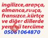 yeminli tercuman gaziantep