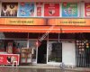 Yıldız Market & Manav