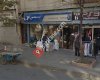 Yurtiçi Kargo Samatya