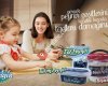 Zenginler Ticaret Sütçü Halil