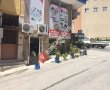 Ada Terzi / Kuru Temizleme