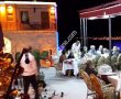 Ahbap konağı