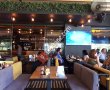 Akava Lounge Bar
