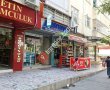 AKINSOFT Siirt Bölge Bayi