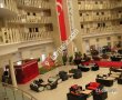 Aksalur İbrahim Aydın İlköğretim Okulu
