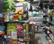 Alpemir Petshop Ve Akvaryum