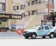 Altınbaş Emlak
