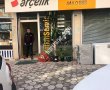 Arçelik Yetkili Servis