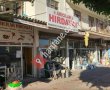 Arıcılar Hırdavat