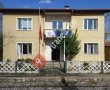 Adaray Arifiye İstasyonu