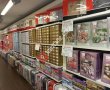 ARZUMDEKOR (Arzum Mens.Dek.Tic.San.Ltd.Şti)