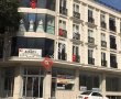 Atasoy Ağız Ve Diş Sağlığı Polikliniği
