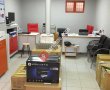 Atılgan Güvenlik Sistemleri