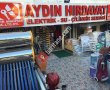 Aydın Anahtar