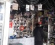 Ayyıldız tatvan