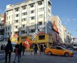 Bakırköy 2. Noter