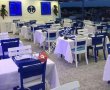 Balıkçızadem Edirne