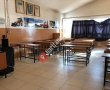 Bartın Teknik Ve Endüstri Meslek Lisesi