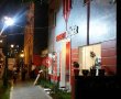 Bereket Döner İstanbul Büyükçekmece Mimaroba Şubesi