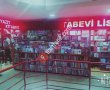 Beyazıt Kitabevi