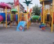 Bım