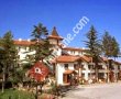 1943 Tarihi Emniyet Otel