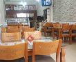 Çalışkan Pide Kebap Salonu