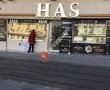 Çapa İlkokulu