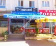 Carpe Diem Tobacco Shop 3