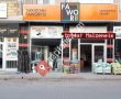 Çavuşoğlu Ticaret