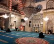 Cebeci Cami