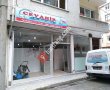 Cevahir Halı Yıkama