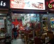Chicken Land Hatay Usülü Tavuk Döner