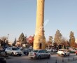 Çorum Saat Kulesi