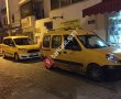 Çukurbahçe Taksi