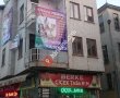 Cumhuriyet Meydanı