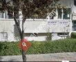 Dt. Hayrani Tabak - Dt. Nevzat Tabak